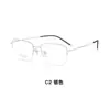 Armação de Óculos Quadrada de Titânio Puro de Alta Qualidade para Homens de Negócios, Peça Única com Espelho, Alta Elasticidade e Sem Hastes, Pode Ser Equipado com Lentes