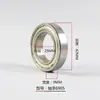 Zhongli Little King Kong Carretilla Elevadora Eléctrica Accesorios Juego Completo Vehículo de Transporte Hidráulico Conjunto de Rueda Motriz Motor Engranaje Controlador