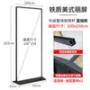 Suporte de Exibição Li Ping Vertical de Chão Placa de KT Suporte para Cartaz Outdoor à Prova de Vento Placa de Exibição Suporte Retrátil