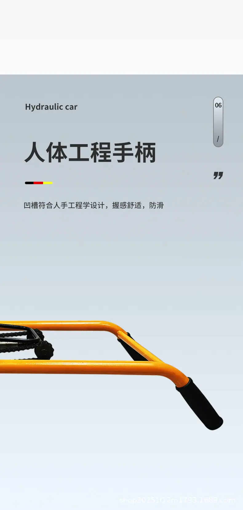 详情图_07.jpg