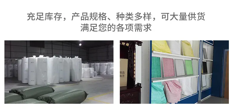 详情1_15