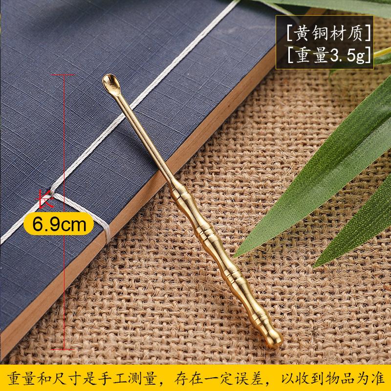 尺寸图