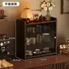 Estante de almacenamiento para portavasos, organizador de tazas de escritorio, estante para tazas de café, juego de té, tazas de agua para mesa de comedor, encimera, aparador pequeño