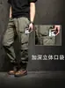 Pantalones de Verano para Hombre de Secado Rápido y Corte Holgado, Pantalones de Trabajo Desmontables para Exteriores, Pantalones Elásticos de Pierna Recta con Múltiples Bolsillos para Hombre de Tallas Grandes