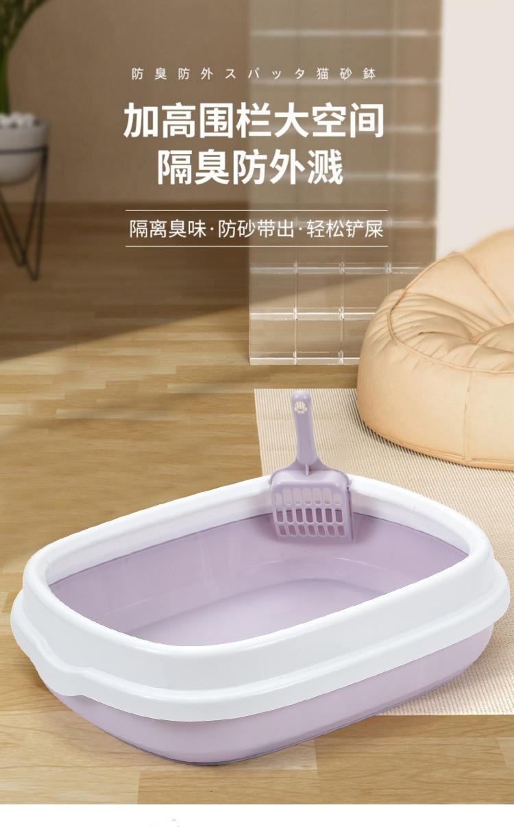 猫砂盆1_01