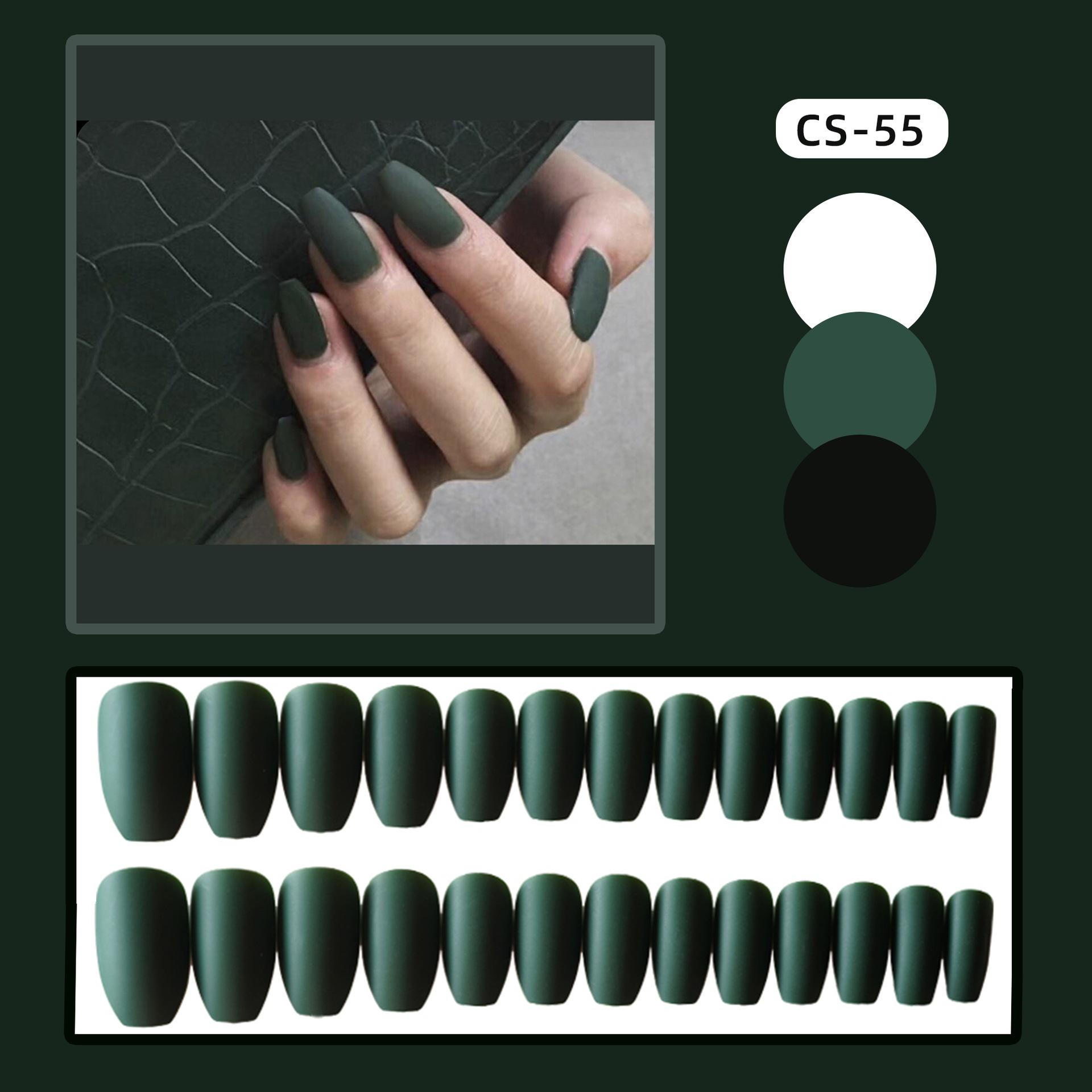 CS-55芭蕾绿磨