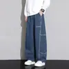 Jeans de mezclilla tejida de alta calle americanos para hombre, estilo primavera y otoño, corte recto holgado, talla grande para principios de primavera, pantalones casuales curvos extragrandes