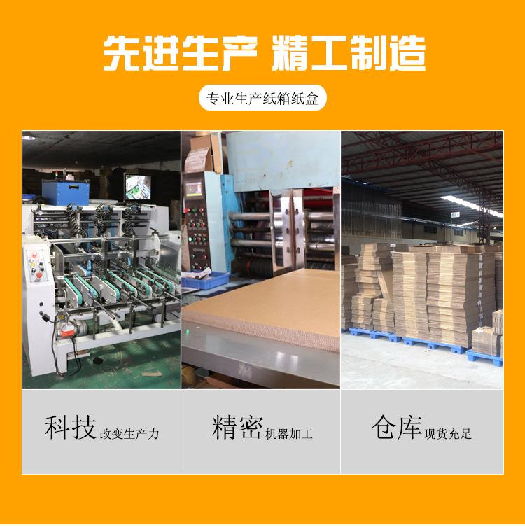 绾哥璇︾粏椤佃璁�1-鎭㈠鐨刜02