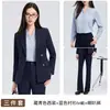 Atuendo para entrevista de examen público de otoño: chaqueta de traje negra para mujer, adecuada para ocasiones formales, traje profesional con pantalón acampanado