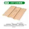 Paneles de Pared WPC Personalizados, Paneles de Gran Muralla, Paneles de Rejilla Personalizados, Paneles de Gran Muralla para Pared de Fondo, Paneles Decorativos, Paneles de Rejilla de Fibra de Madera de Bambú