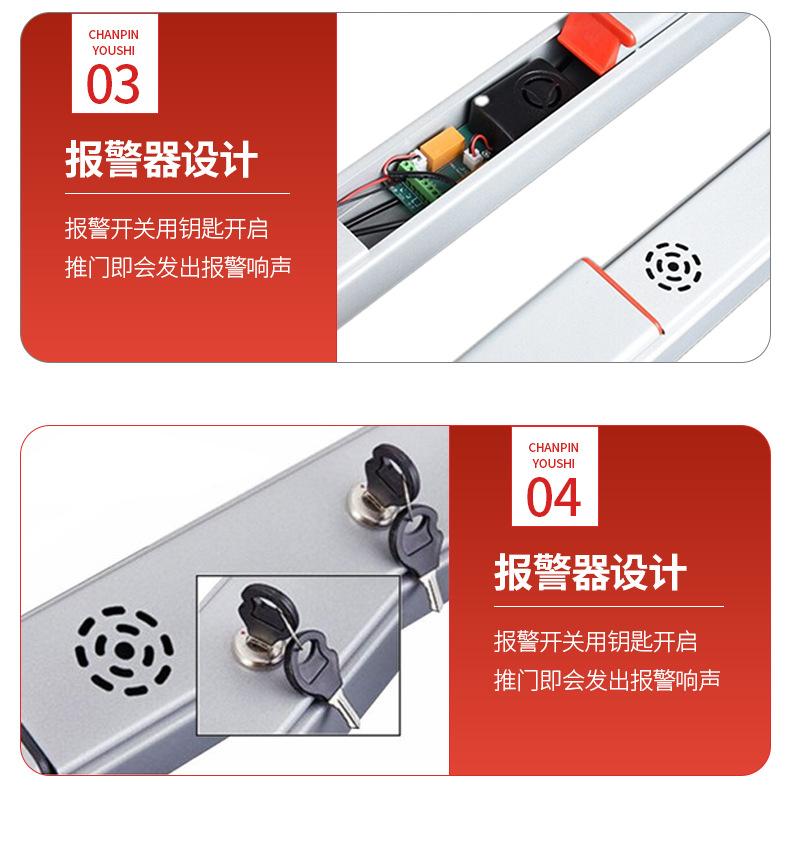 成成发详情页_12.jpg