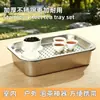 Bandeja de té de acero inoxidable con drenaje, mesa de té pequeña para el hogar con drenaje de agua, juego de té Kung Fu, juego de bandejas de doble capa para exteriores