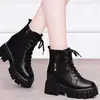 Botas estilo Martin versátiles de cuero suave con tacón grueso para mujer, nueva colección otoño/invierno 2026, botines con forro de felpa, diseñados para mujeres menudas con tacón oculto y suela gruesa