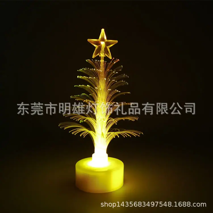 圣诞喷泉树