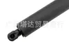 Para Bmw X6 2007-2014 E71 Barra de Soporte de Resorte de Gas para Maletero OE 51247201939