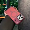 Aplicable Transfronterizo iPhone 18 Pro Max Tácto Suave Mate Magnético Funda para Teléfono Apple 17 Agujero Grande Cubierta Protectora