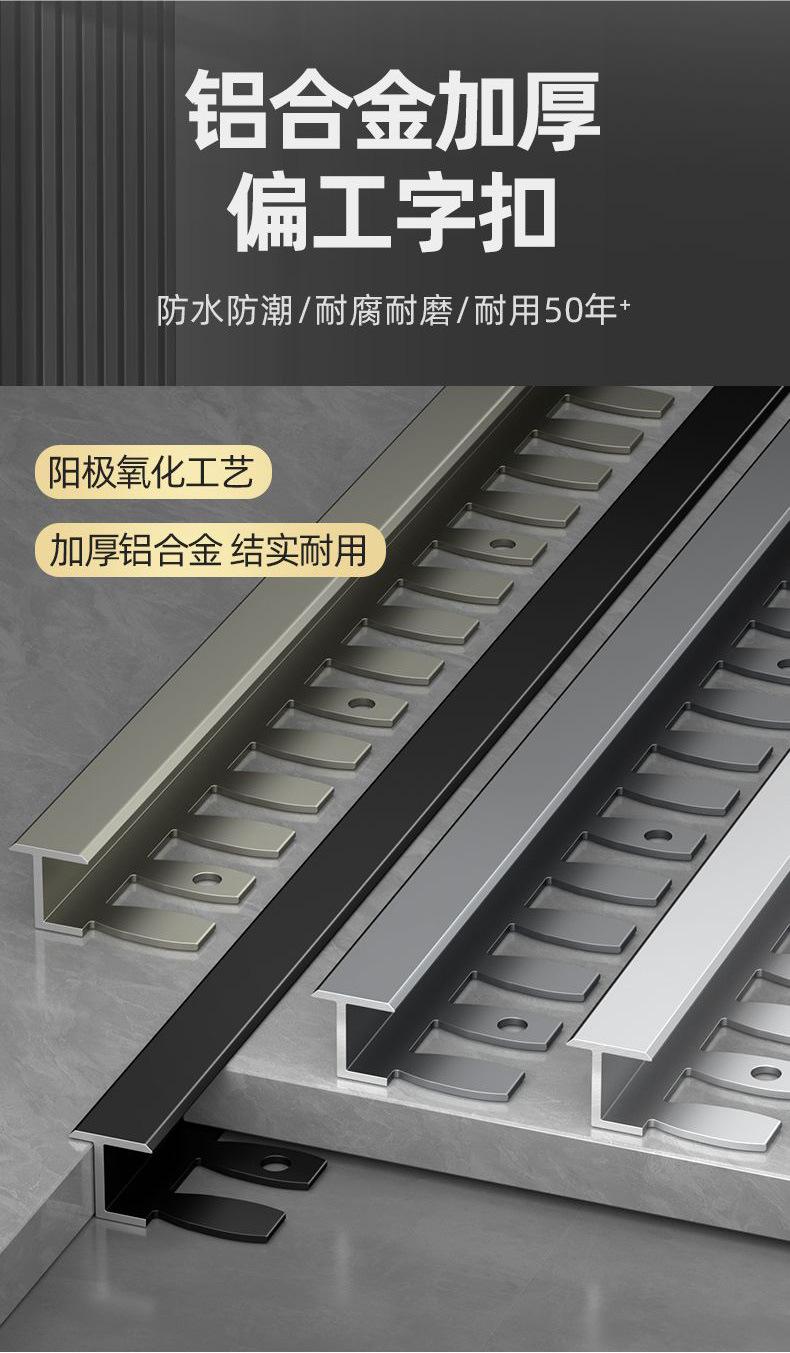详情_04.jpg