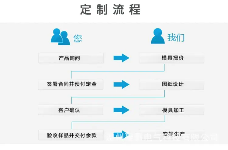 详情_10.jpg