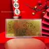 Oro Puro 999 Aleación Conmemorativa Feliz Cumpleaños Billete de Oro Princesa Fortuna Barra de Oro Sobre Rojo Promoción de Transmisión en Vivo