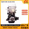 SQR472WC Suministro Directo de Fábrica Alta Calidad para Chery