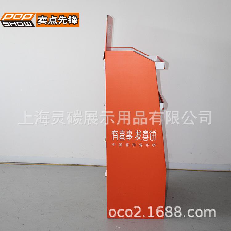 FL8460 (2).jpg