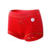 Ropa Interior Roja Nueva de Talla Grande Plus para el Año del Zodiaco para Mujer Alta Elasticidad Cómoda Suave de Cintura Media para Cadera para Mujer
