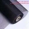 Material de Pantalla para Ventana de Fibra de Vidrio al por Mayor Transfronterizo, Antimosquitos y Transpirable, Uso Doméstico, Instalación sin Taladro, Autoinstalable, Se Puede Cortar