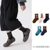 Calcetines Gruesos para Niños 1948 Venta al por Mayor Otoño e Invierno Nuevos Calcetines de Felpa Oso Pequeño Calcetines de Algodón Calientes para Niños
