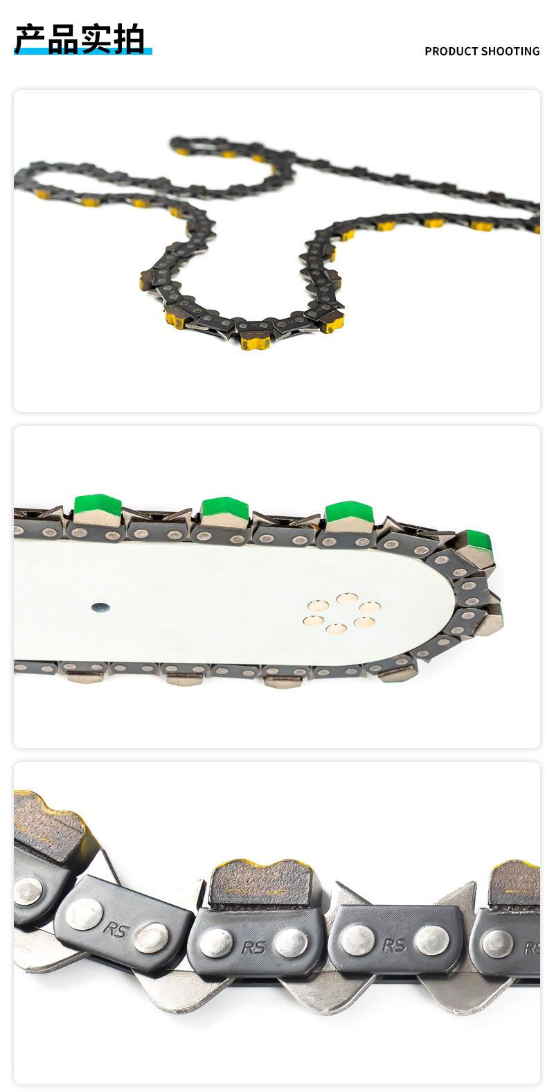 38金刚石链条详情_12