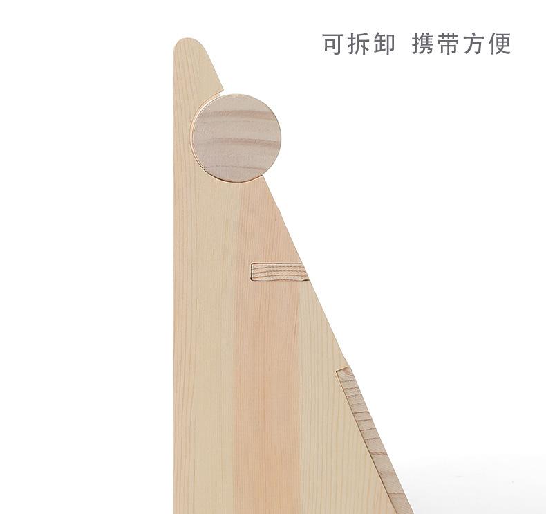 实木三角套装架_09.jpg
