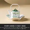 Conjunto de Chá Kung Fu Bambu Verde Pintado à Mão de Fábrica, Xícara Especial para Beber Chá, Tigela de Cerâmica com Tampa, Xícara de Chá, Xícara de Chá Única, Xícara do Mestre
