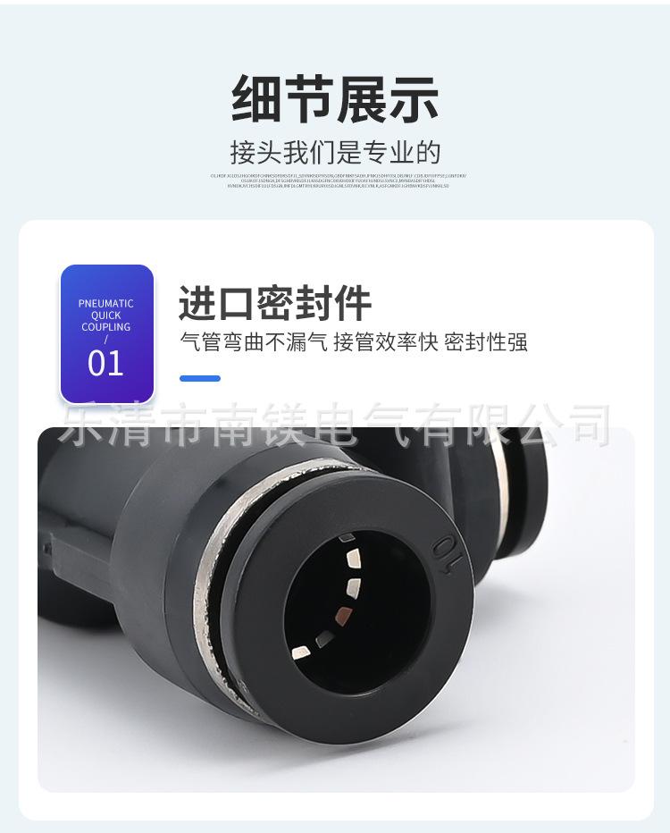 详情页_04.jpg