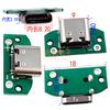 3.1 Assento-mãe tipo C com interface de dados de carregamento de placa fixa Placa de teste de cabeça macho e fêmea C inserção positiva e negativa de dupla face