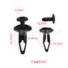 Defletor de Ar Ford Acessórios Compatíveis Caminhão Para-choque Rebite Clip Universal Fivela Decorativa de Nylon