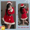 Lingerie Sexy Personalizada Uniforme de Natal Tentação Inverno Camisola de Pelúcia Ano Novo Camisola com Suspensórios Casal Flertando
