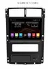 Adequado para o logo 405 com disco sem disco Android tela grande Navegação Máquina Especial padrão karaokê com cinto de ponto cego