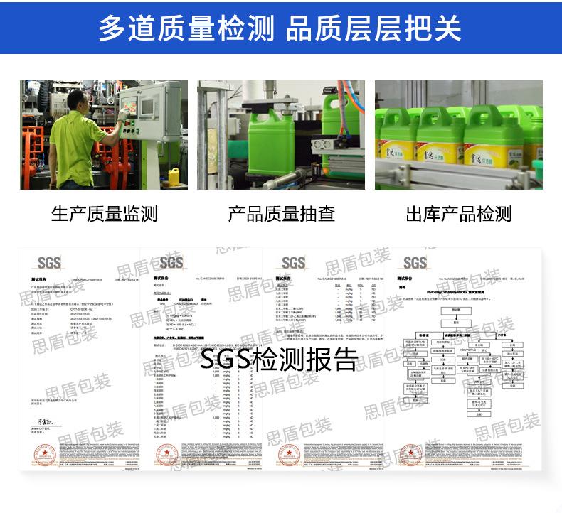 详情首图_04.jpg