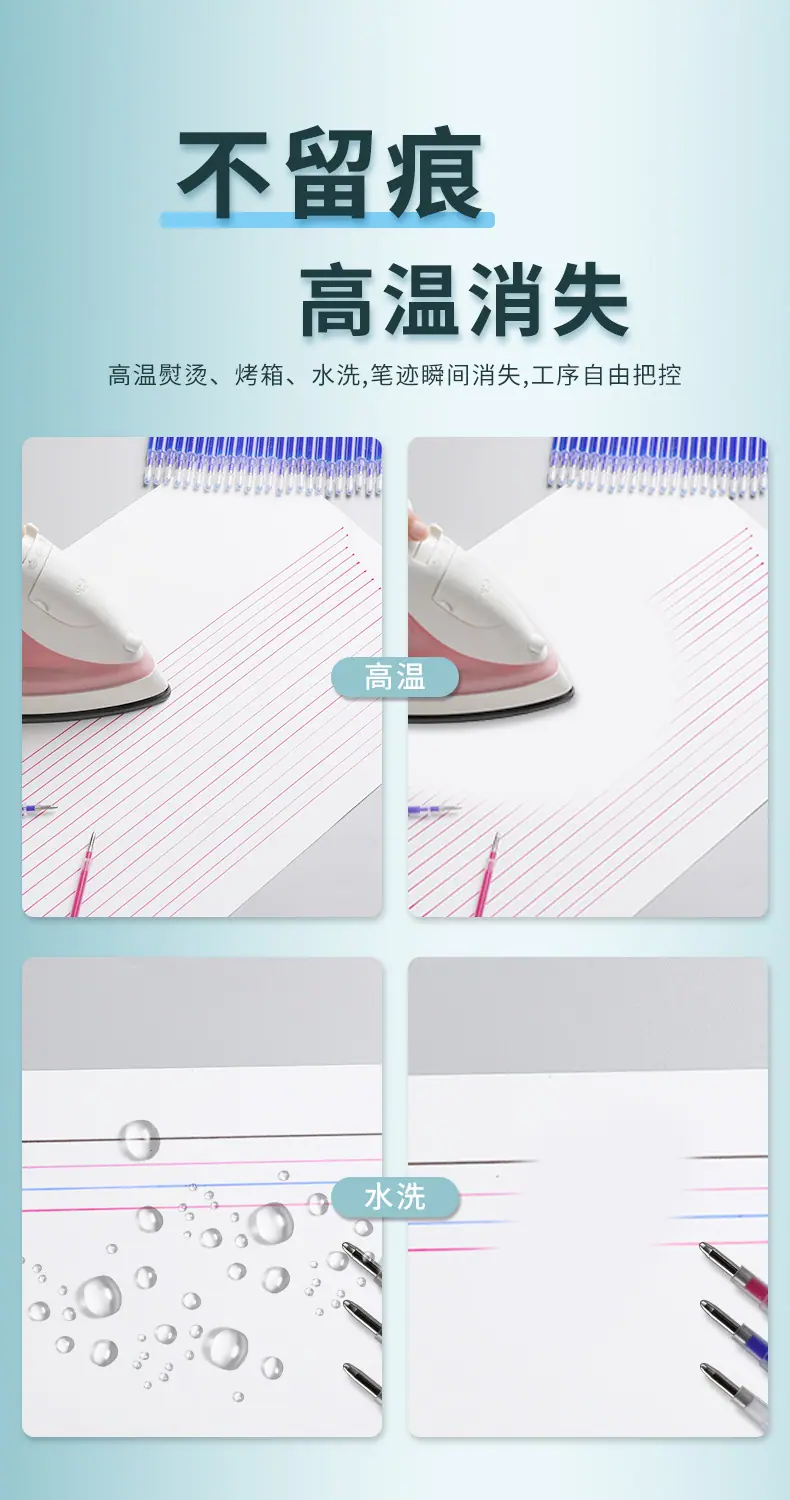 详情-3.jpg