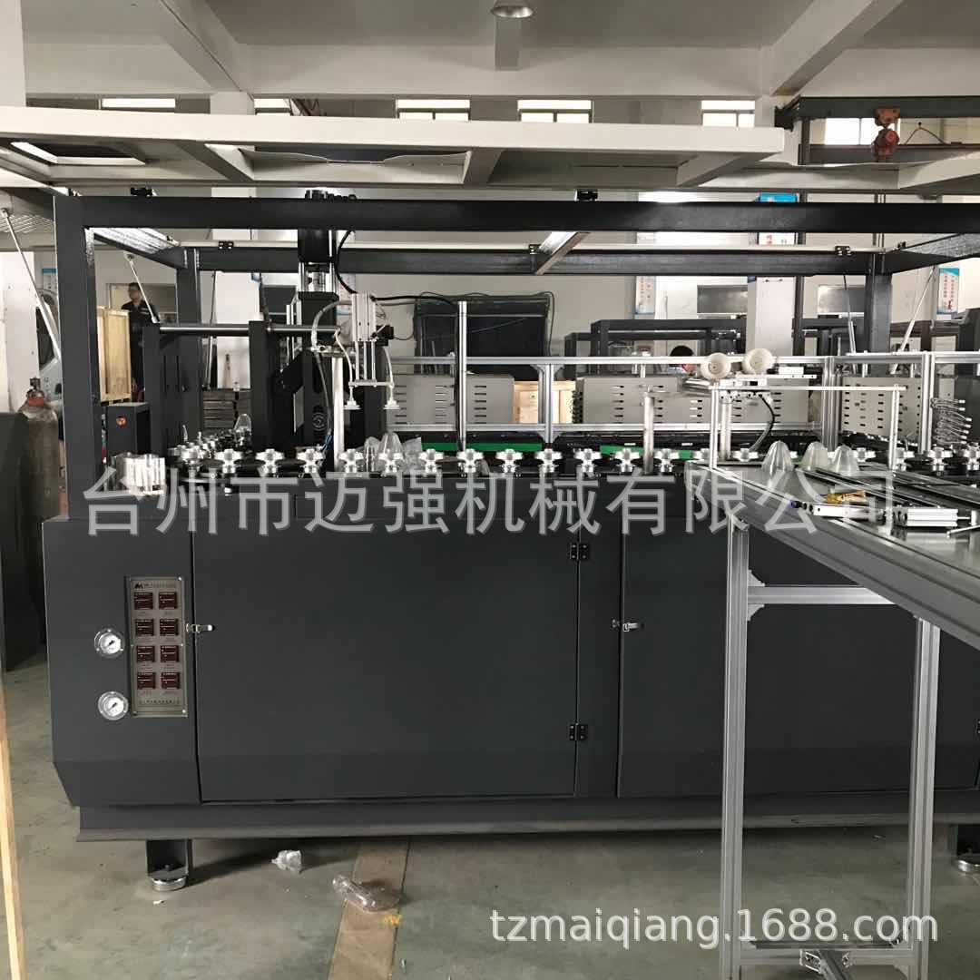 微信图片_20200924155924