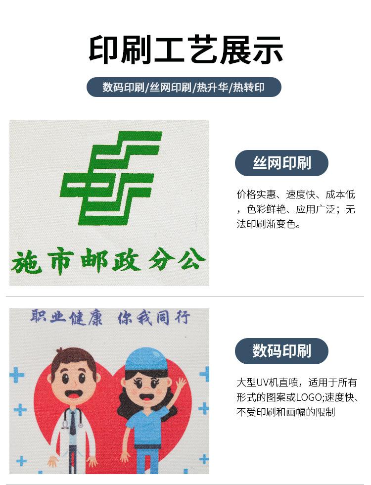详情页_07.jpg