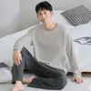 Pijama para hombre, nuevo modelo de otoño 2026, conjunto de manga larga de algodón puro, sensación relajada, ropa de estar color caqui para principios de otoño, temporada de otoño