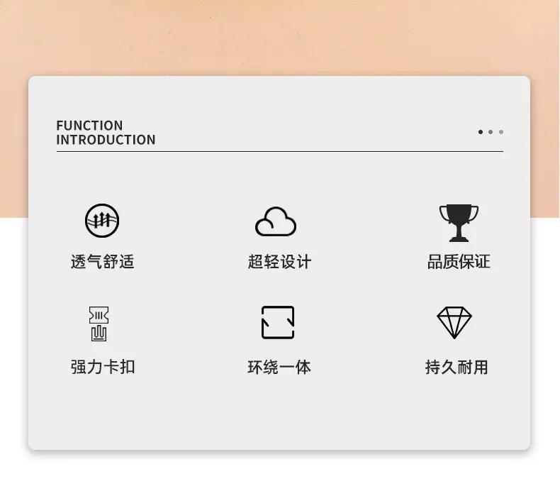 5遛狗绳_02