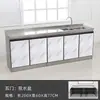 A2C Gabinete Integrado de Cocina para el Hogar Gabinete de Cocina Gabinete para Estufa Gabinete para Fregadero Gabinete de Acero Inoxidable Estufa de Gas Económica/