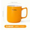 [Personalizado] Taza de Cerámica Rayada Japonesa Casual Taza de Agua de Cerámica Taza para Desayuno Taza de Café Regalo Personalización