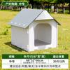 Venta Directa de Fábrica Casa para Perro Impermeable para Exteriores, Casa Grande para Perro Desmontable y Lavable, Casa para Perro Rústica, Casa para Perro para Envío Directo