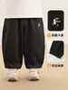 Pantalones casuales de otoño Kaka Panda para niños y niñas, pantalones de tejido de algodón puro, pantalones largos de otoño para bebé