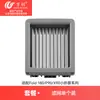 Wanchuang é adequado para acessórios de filtro Hepa para a série de lavadoras de piso pequenas dobráveis Tineco Fold 180/P90/X90