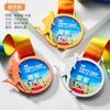 Reunião Esportiva Medalhas de Metal Competições Divertidas Escolares Futebol Basquete Corrida Badminton Tênis de Mesa Impressão a Cores de Alta Definição