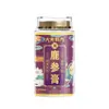 Crema de Ciervo y Ginseng 150G/Botella, una Especialidad del País de los Ciervos del Noreste de China, Crema Nutritiva para Mujeres, Crema Líquida, Disponible para Venta al por Mayor y Dropshipping en Douyin y Kuaishou