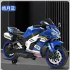 Motocicleta eléctrica infantil doble grande para bebé niño y niña coche de batería de dos ruedas coche de juguete recargable motocicleta eléctrica